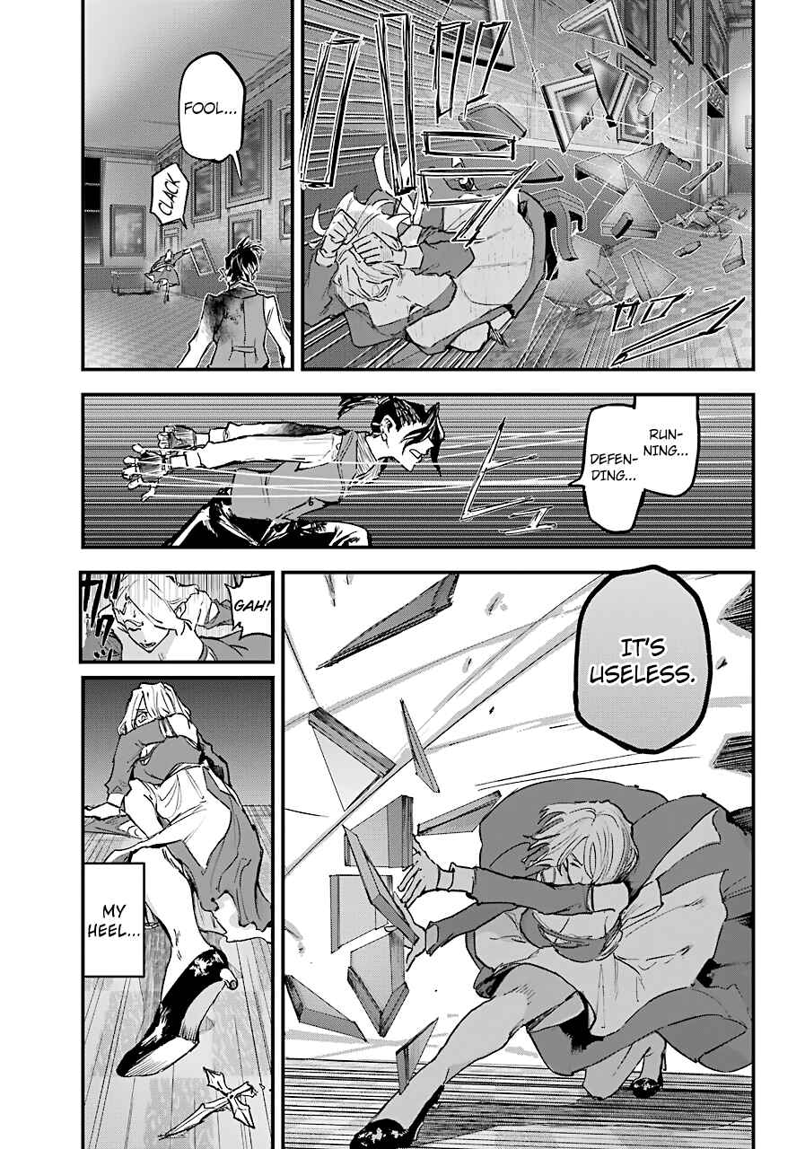 Page 6 Chapter 11 Akai Kiri no Naka kara