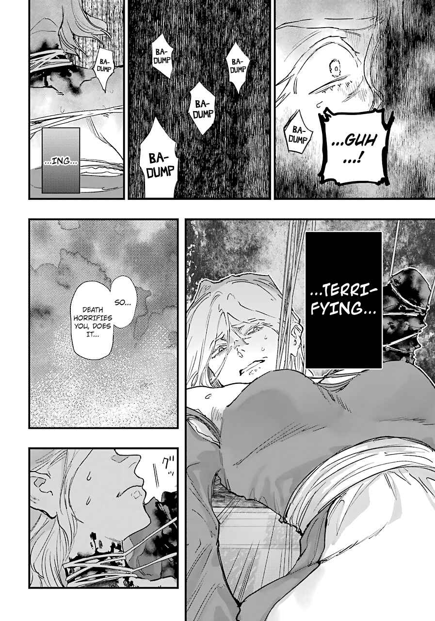 Page 9 Chapter 11 Akai Kiri no Naka kara
