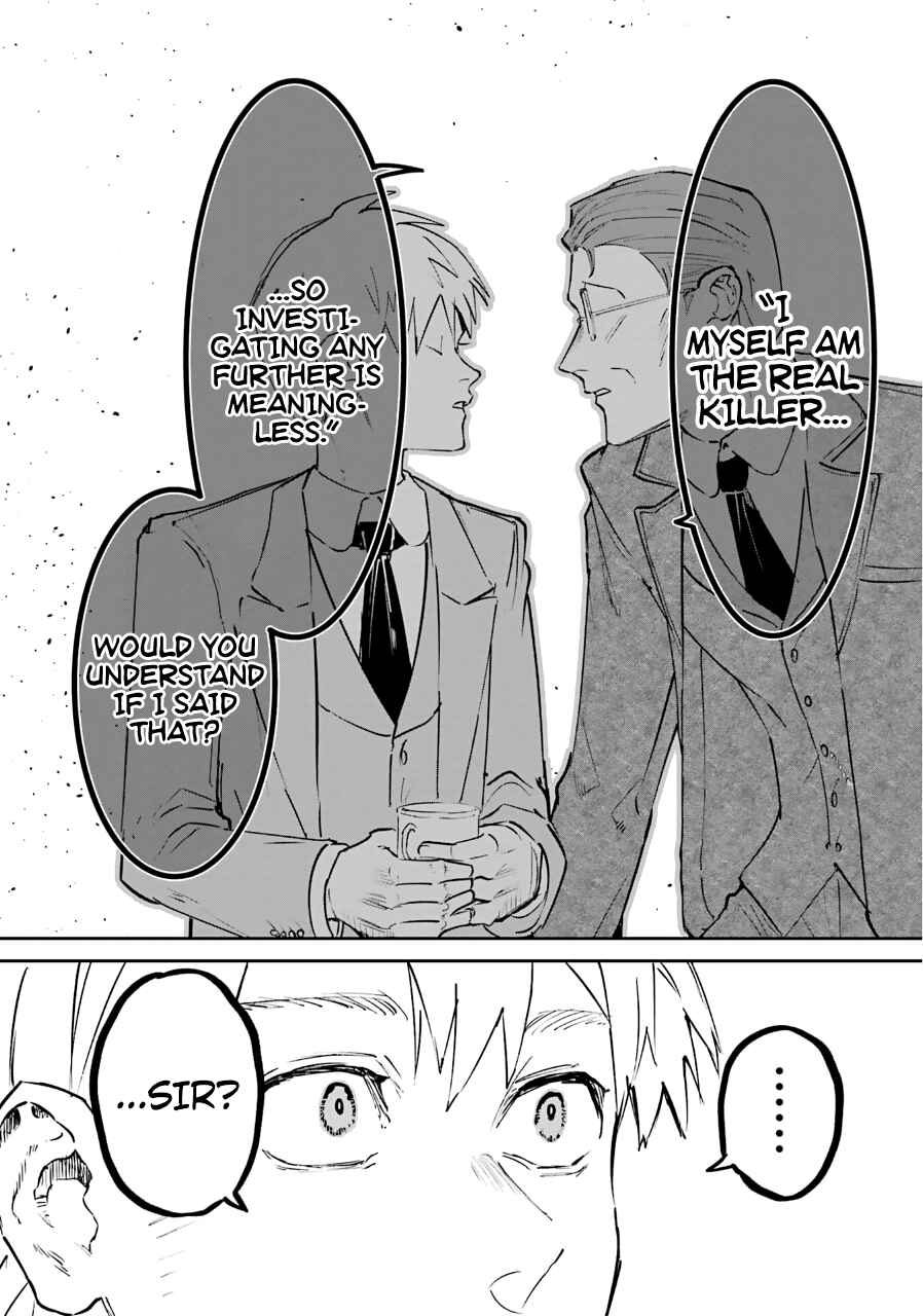 Page 11 Chapter 24 Akai Kiri no Naka kara