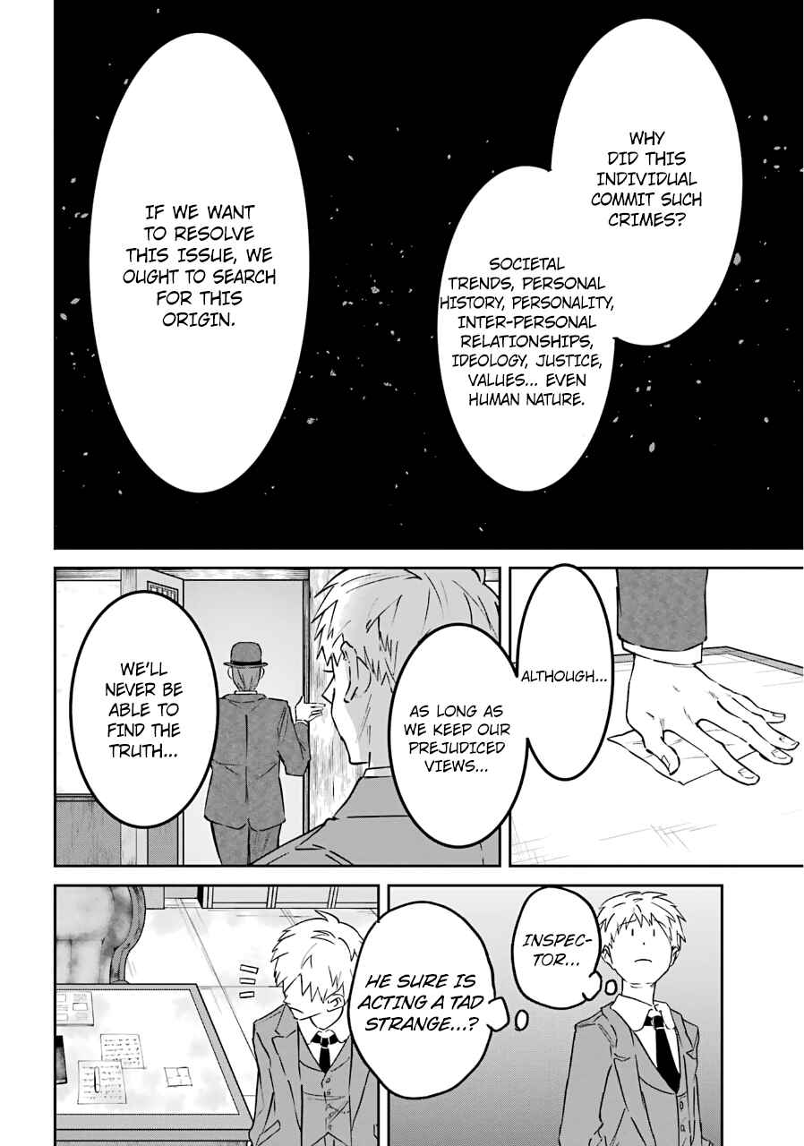 Page 13 Chapter 24 Akai Kiri no Naka kara