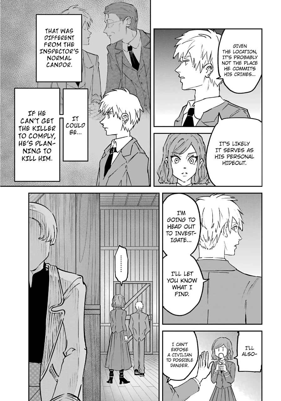 Page 16 Chapter 24 Akai Kiri no Naka kara