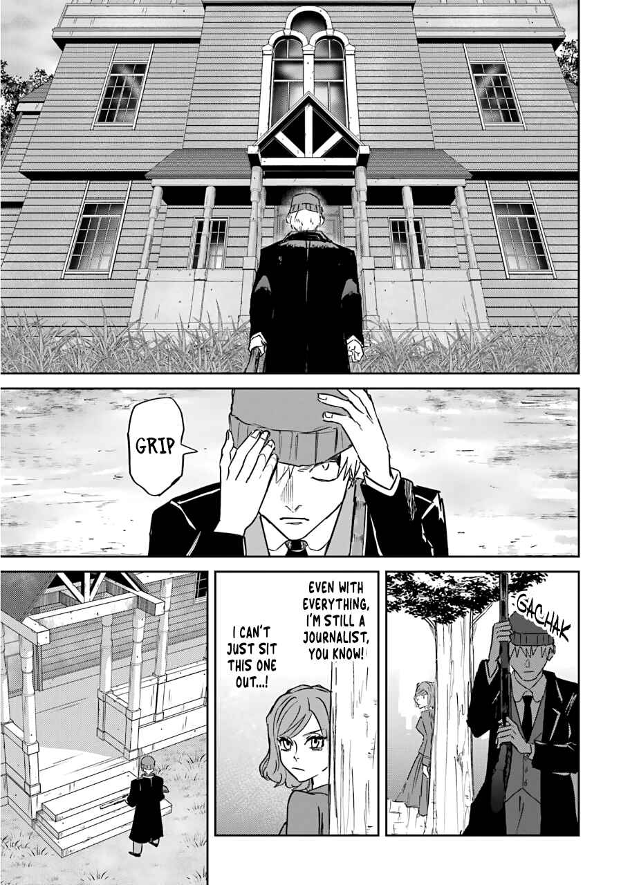 Page 18 Chapter 24 Akai Kiri no Naka kara