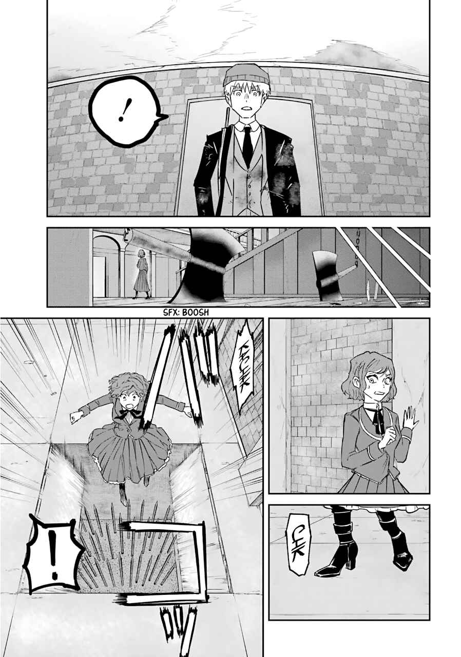 Page 20 Chapter 24 Akai Kiri no Naka kara