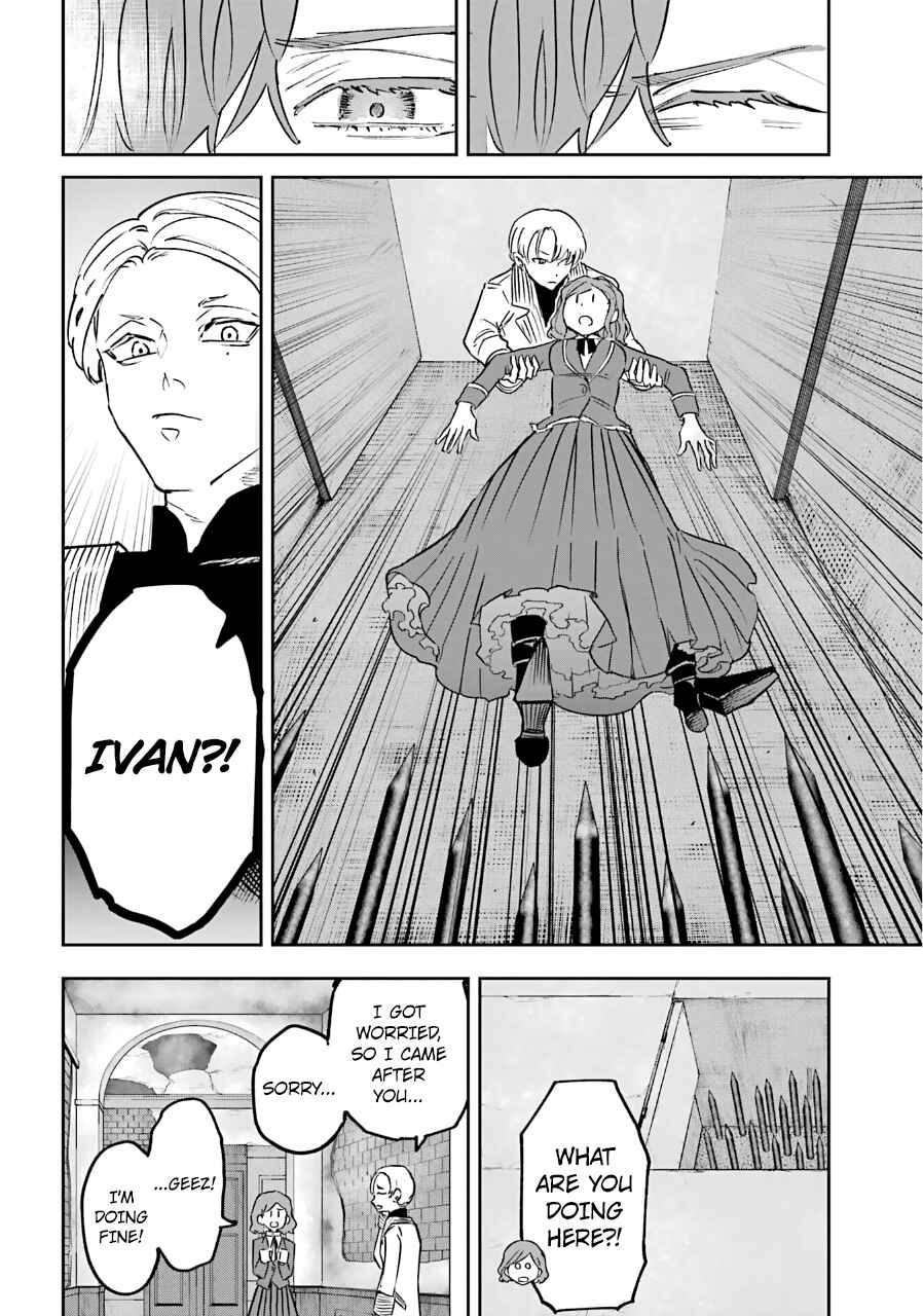 Page 21 Chapter 24 Akai Kiri no Naka kara