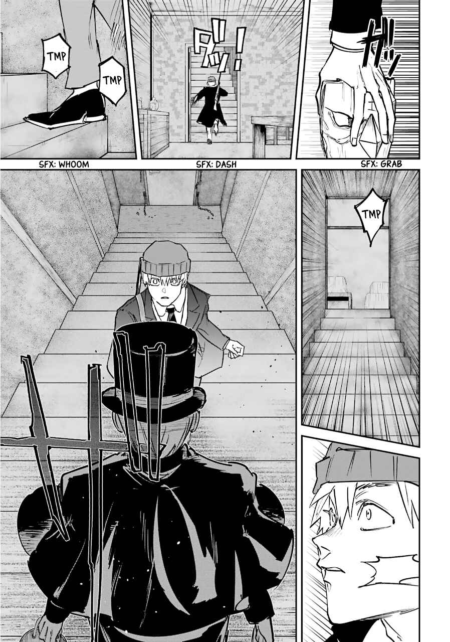 Page 24 Chapter 24 Akai Kiri no Naka kara