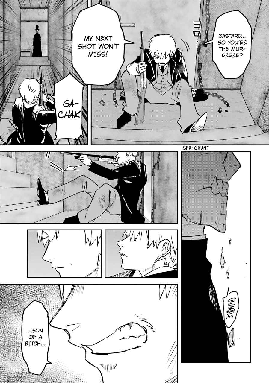 Page 26 Chapter 24 Akai Kiri no Naka kara