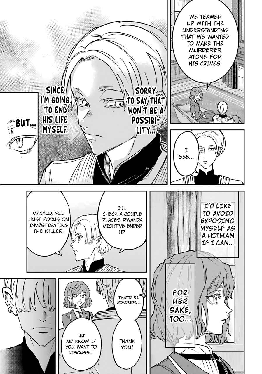 Page 6 Chapter 24 Akai Kiri no Naka kara