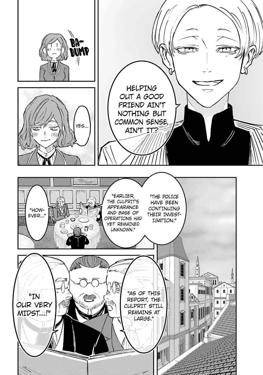Page 7 Chapter 24 Akai Kiri no Naka kara