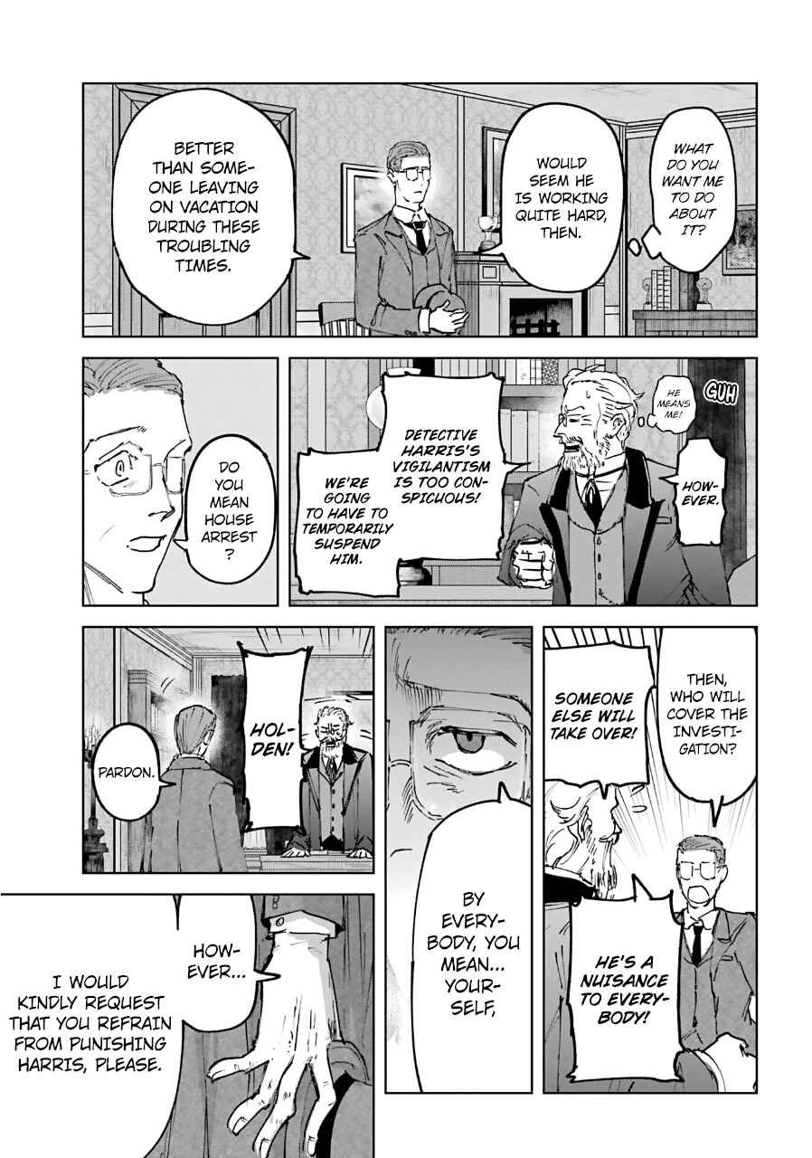 Page 14 Chapter 22 Akai Kiri no Naka kara