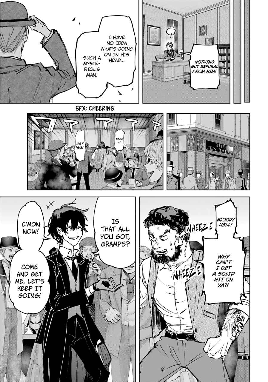 Page 16 Chapter 22 Akai Kiri no Naka kara