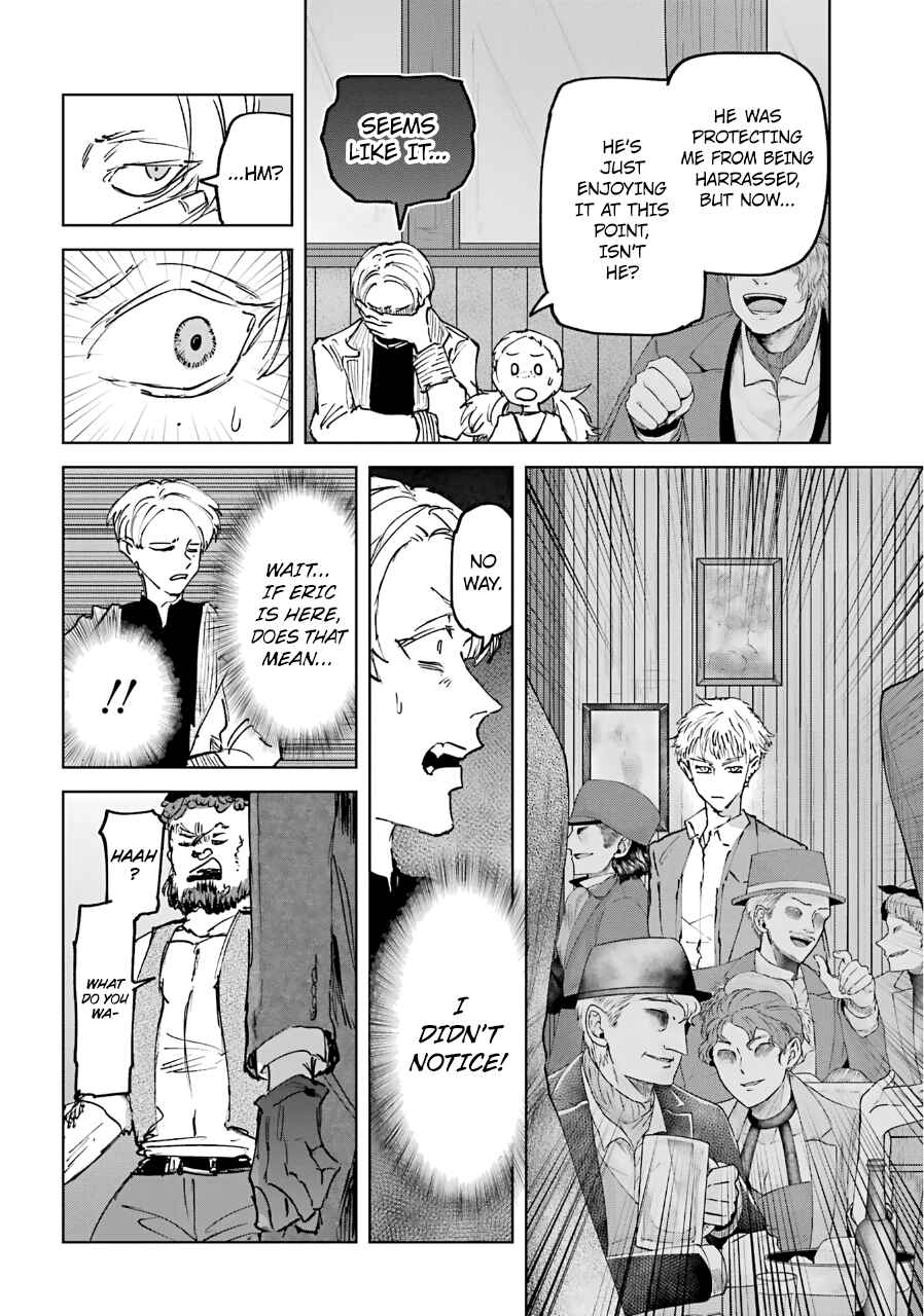 Page 17 Chapter 22 Akai Kiri no Naka kara