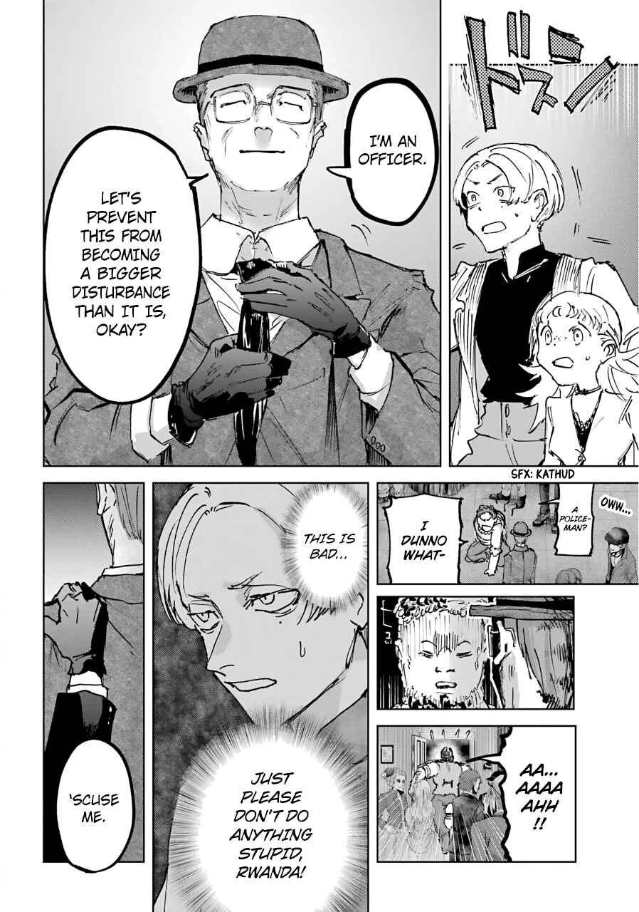 Page 19 Chapter 22 Akai Kiri no Naka kara