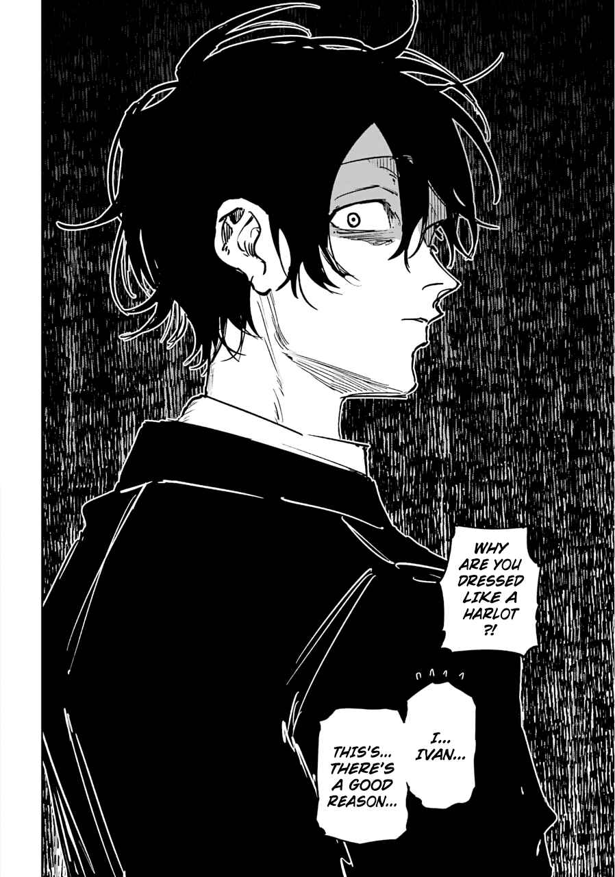 Page 25 Chapter 22 Akai Kiri no Naka kara