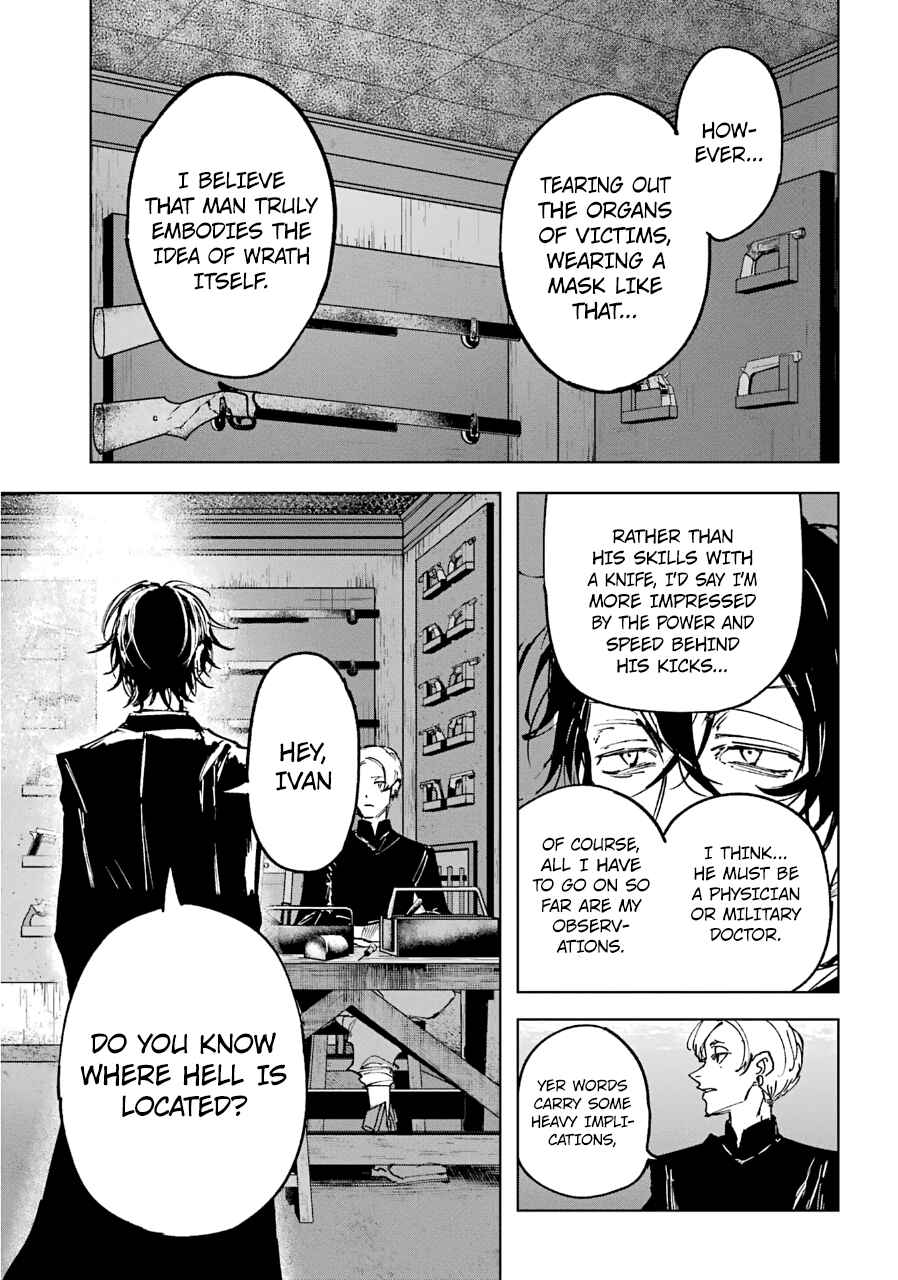 Page 4 Chapter 22 Akai Kiri no Naka kara
