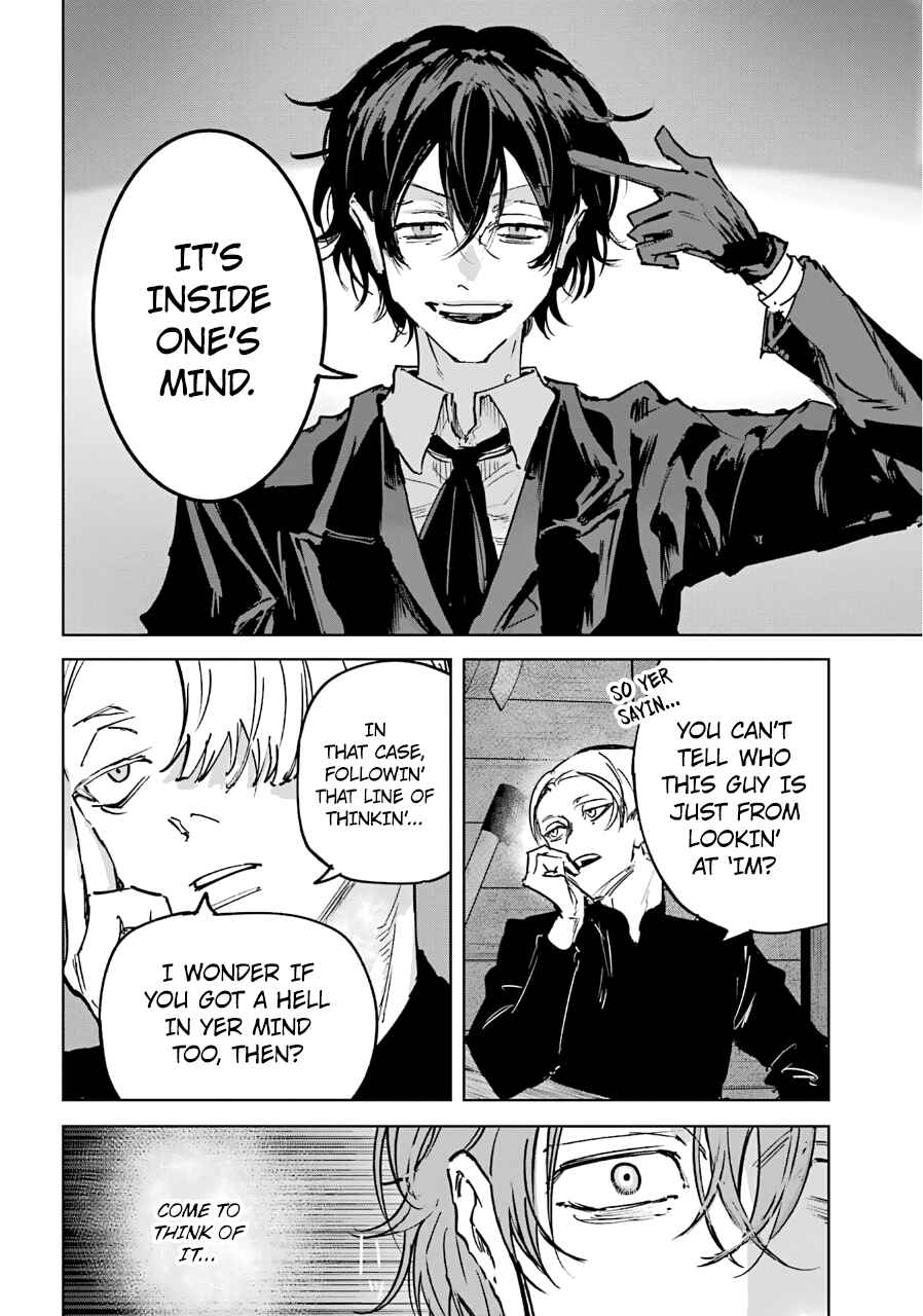 Page 5 Chapter 22 Akai Kiri no Naka kara
