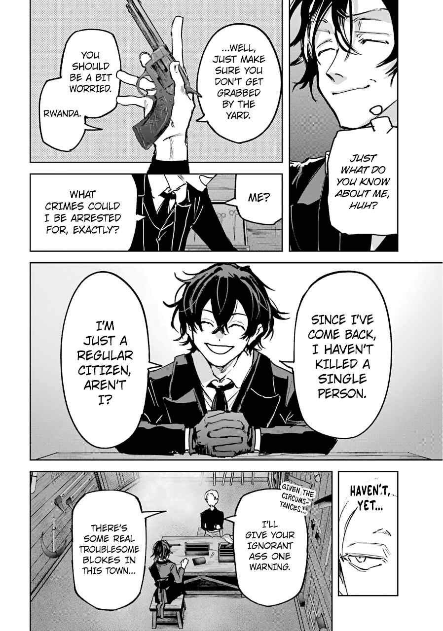 Page 7 Chapter 22 Akai Kiri no Naka kara