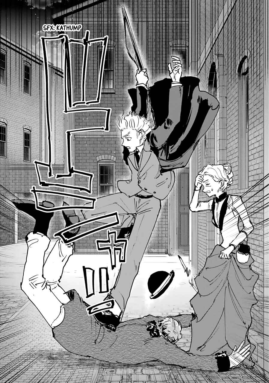 Page 9 Chapter 22 Akai Kiri no Naka kara