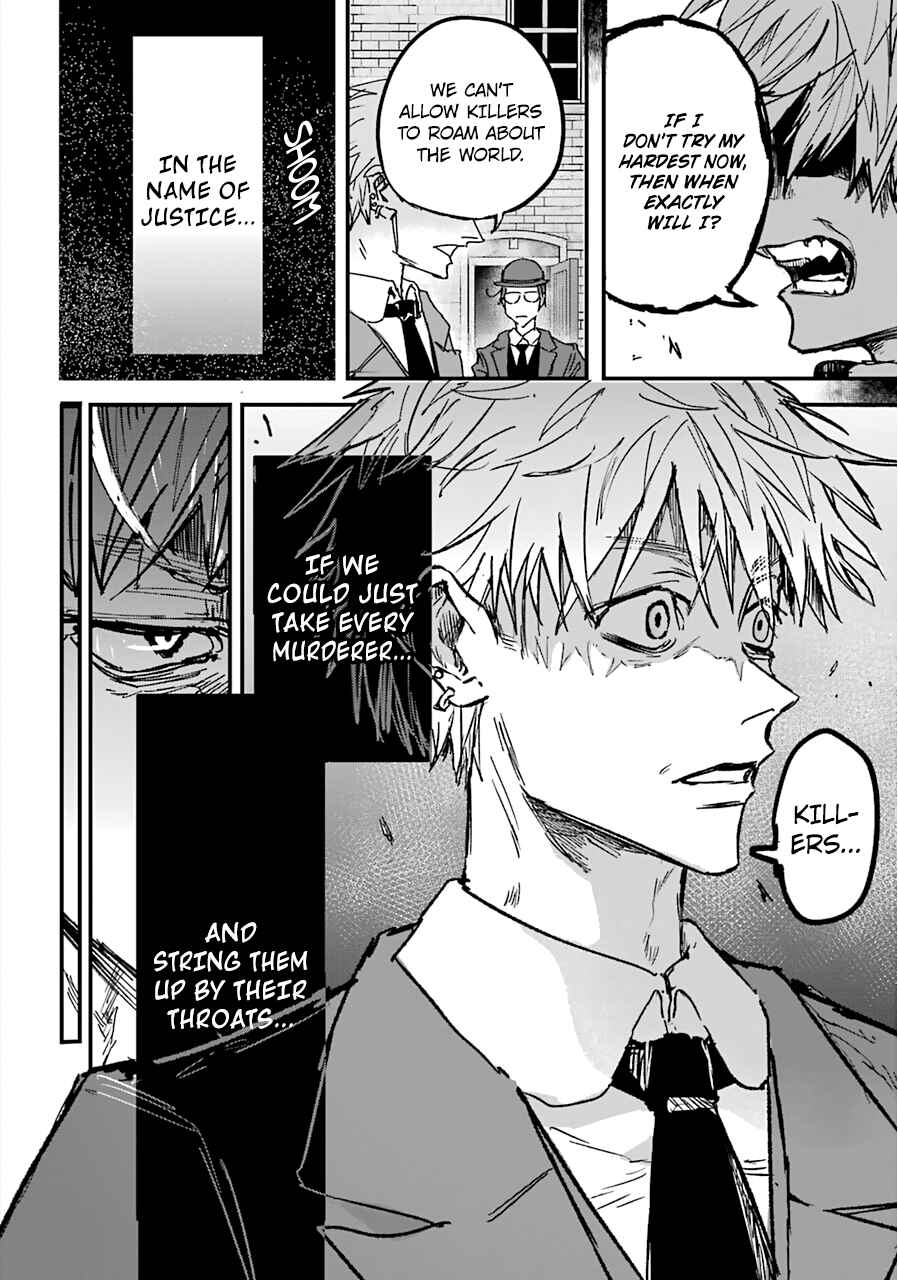 Page 10 Chapter 20 Akai Kiri no Naka kara