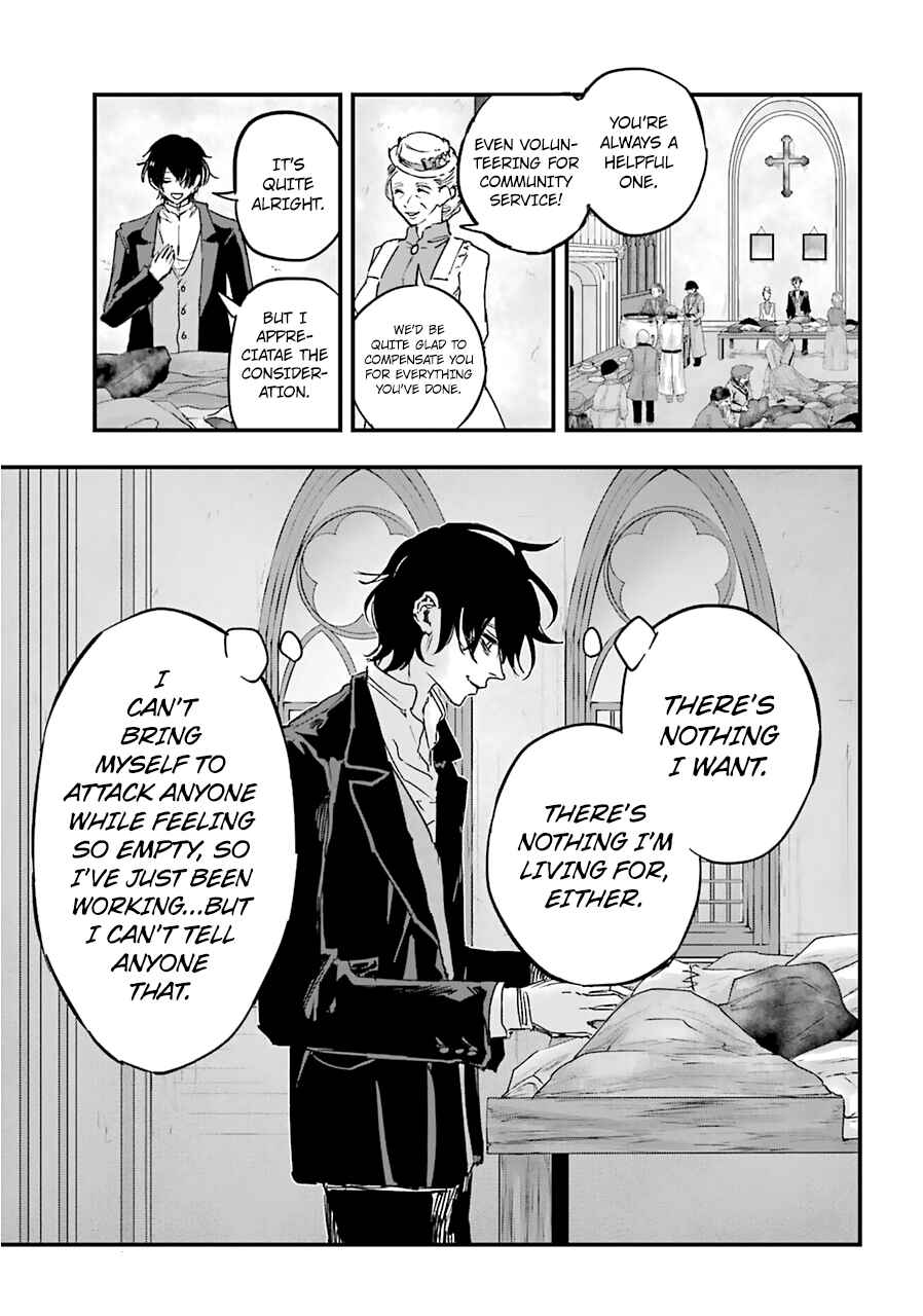 Page 15 Chapter 20 Akai Kiri no Naka kara