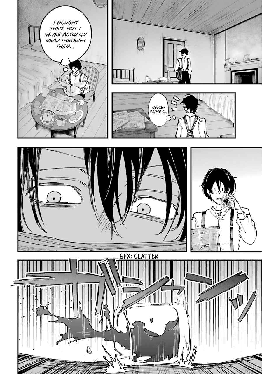 Page 16 Chapter 20 Akai Kiri no Naka kara