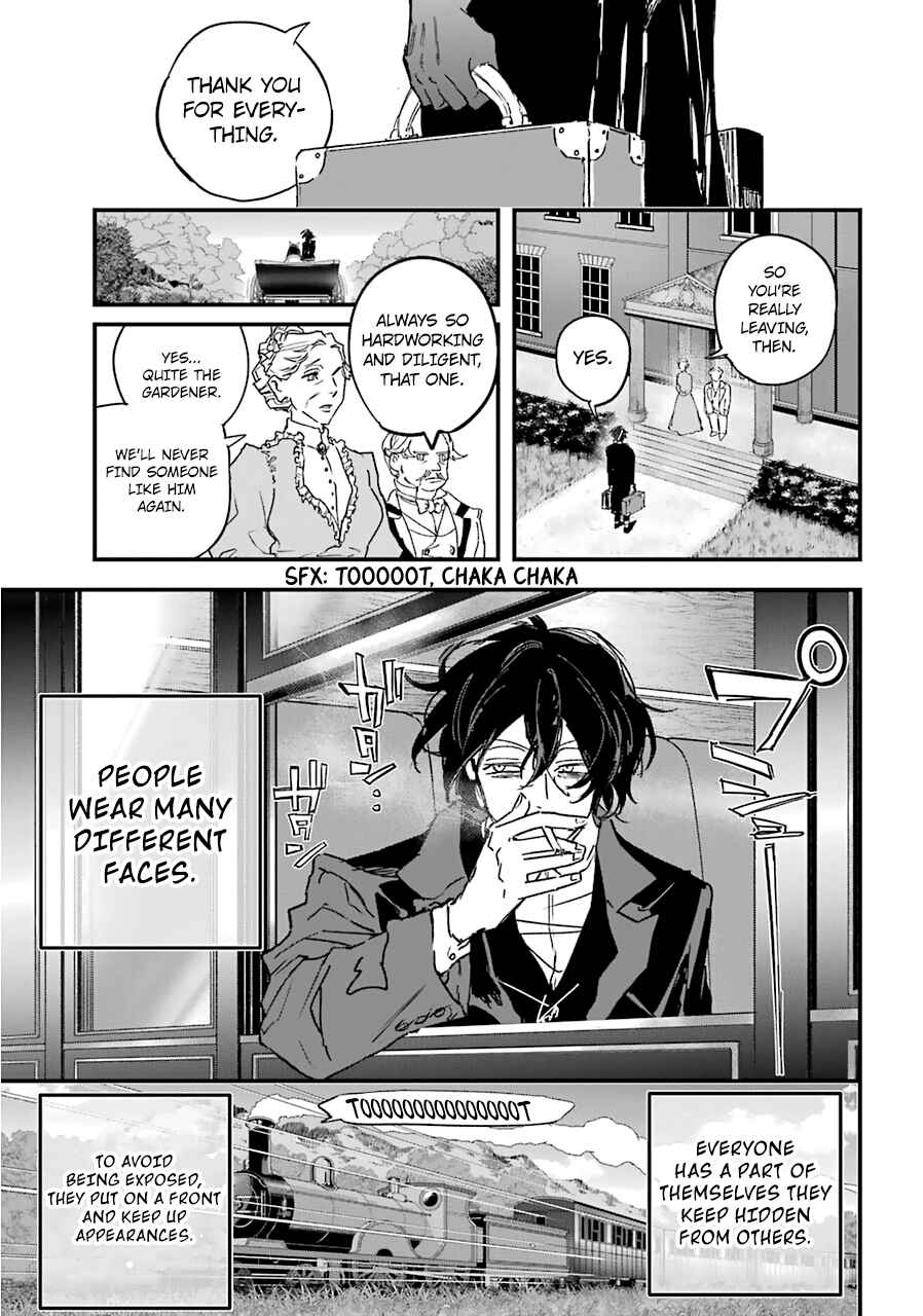 Page 17 Chapter 20 Akai Kiri no Naka kara
