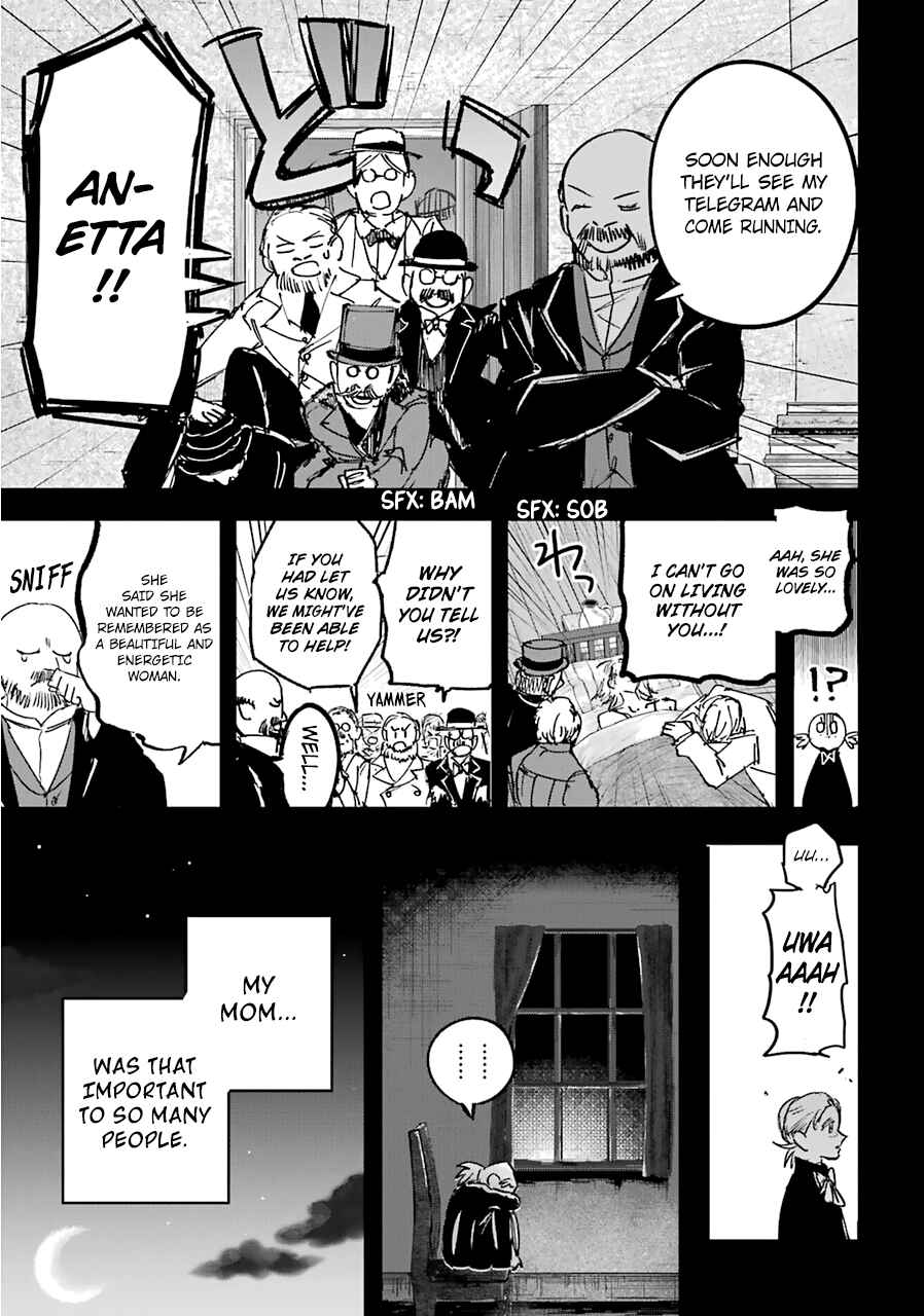 Page 23 Chapter 20 Akai Kiri no Naka kara