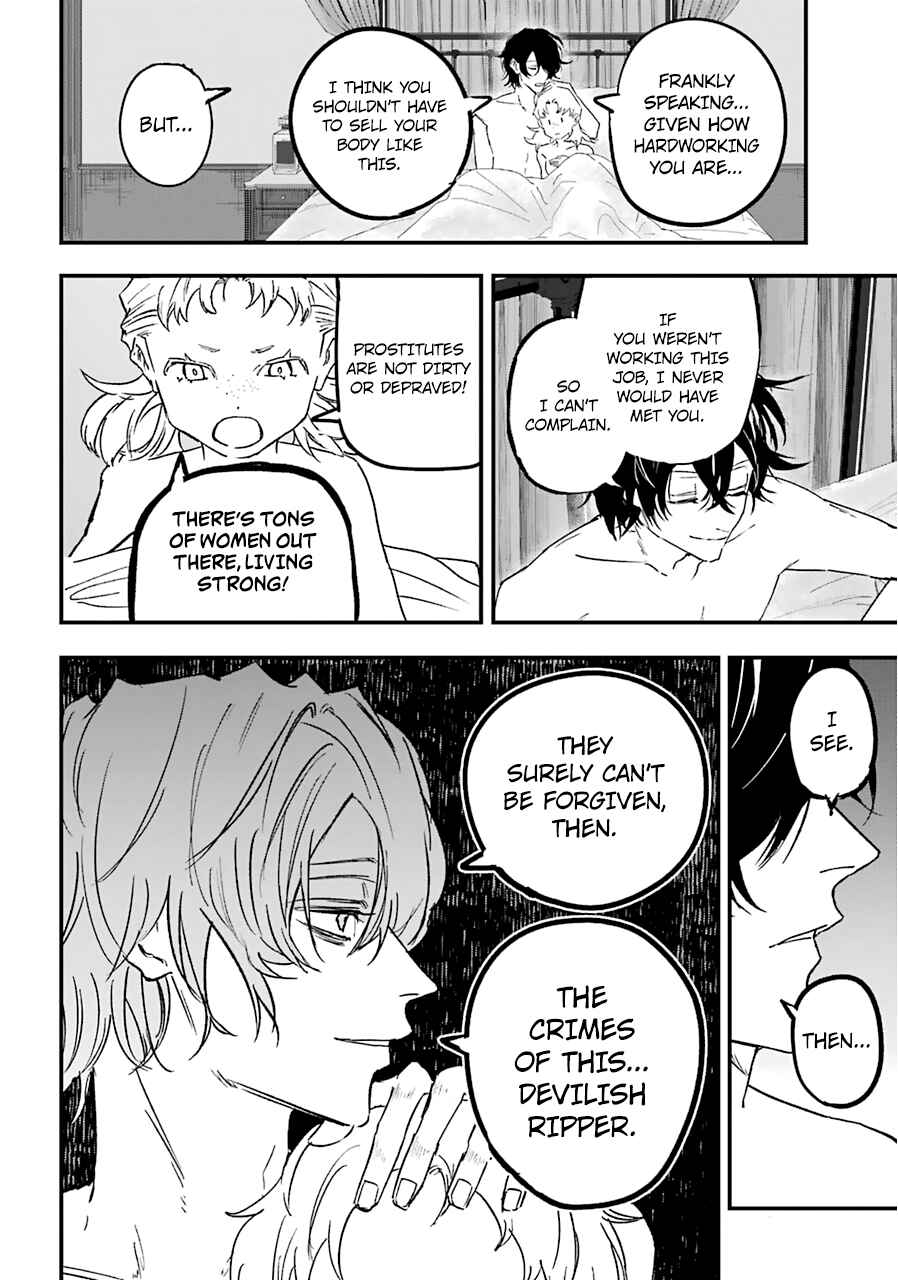 Page 26 Chapter 20 Akai Kiri no Naka kara