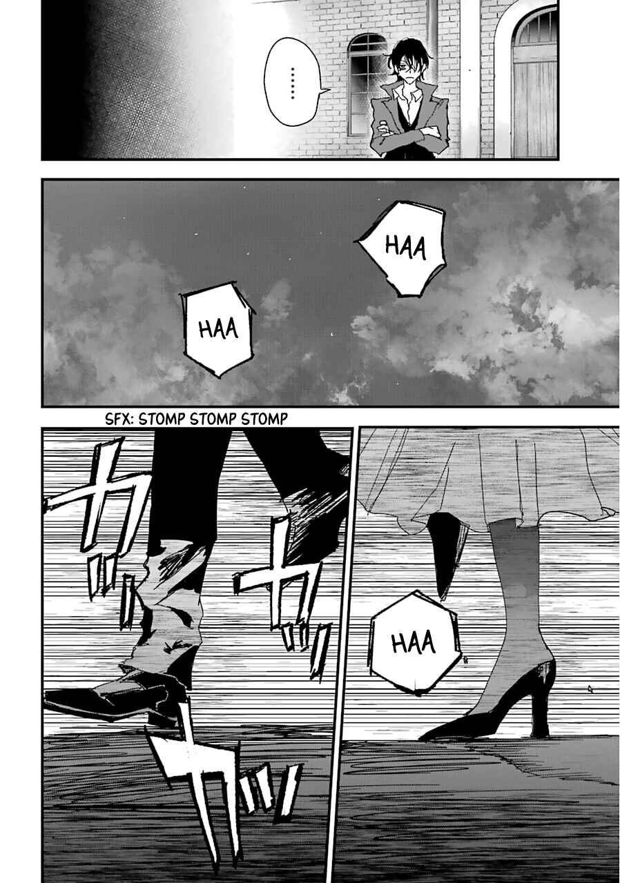 Page 30 Chapter 20 Akai Kiri no Naka kara