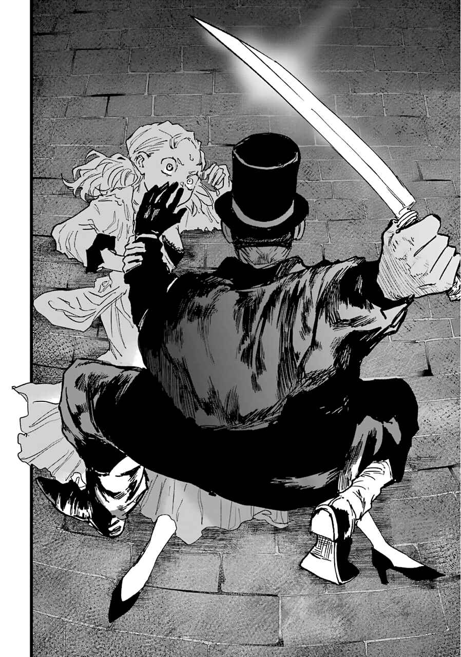 Page 32 Chapter 20 Akai Kiri no Naka kara