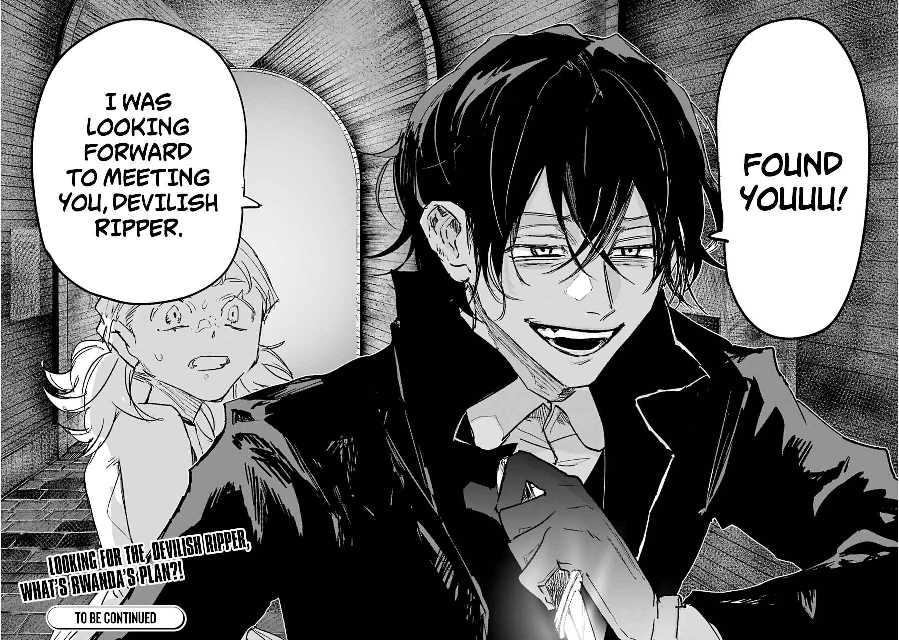 Page 35 Chapter 20 Akai Kiri no Naka kara