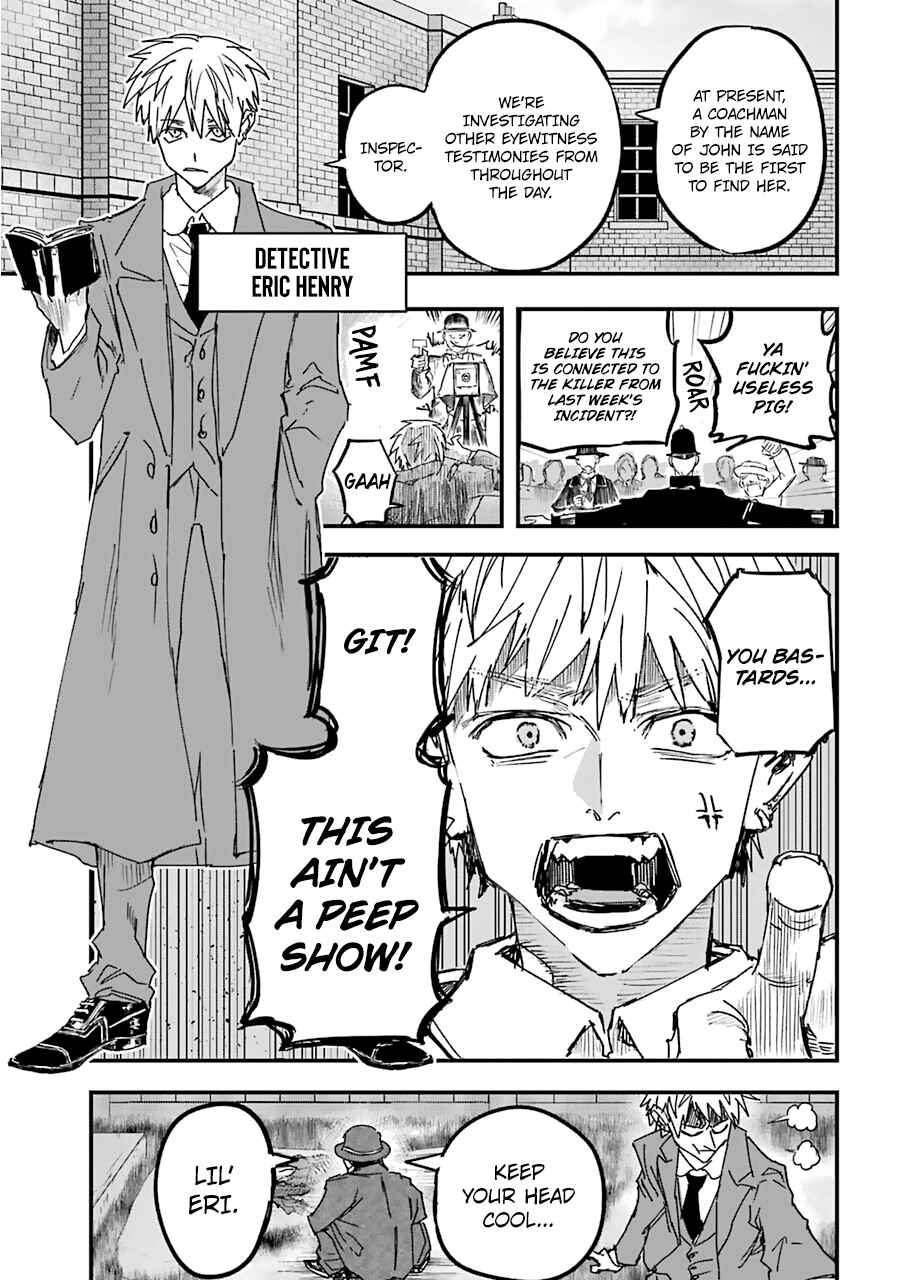 Page 5 Chapter 20 Akai Kiri no Naka kara