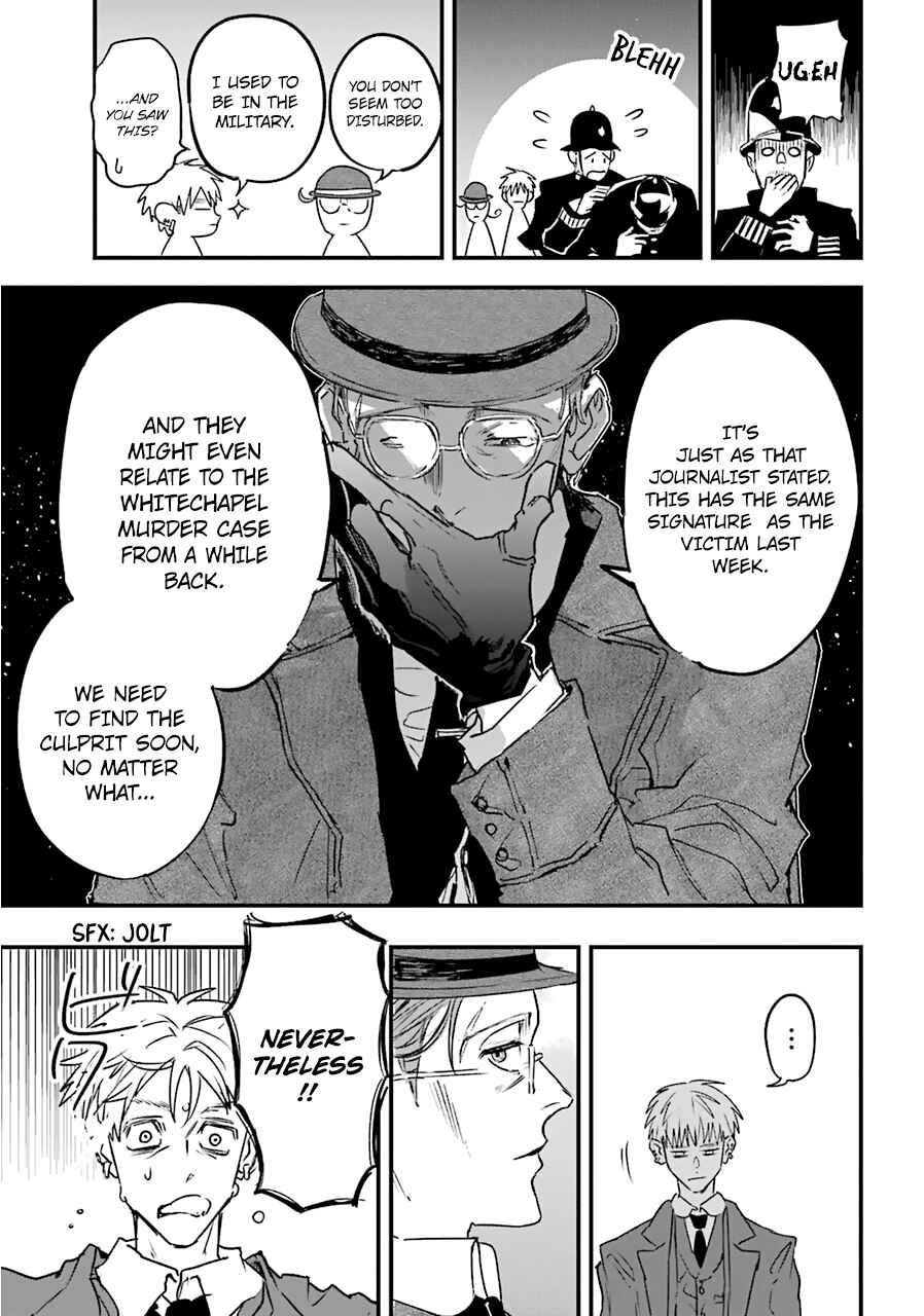Page 7 Chapter 20 Akai Kiri no Naka kara