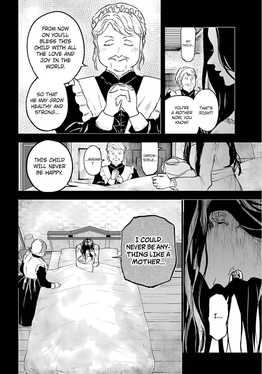 Page 11 Chapter 16 Akai Kiri no Naka kara