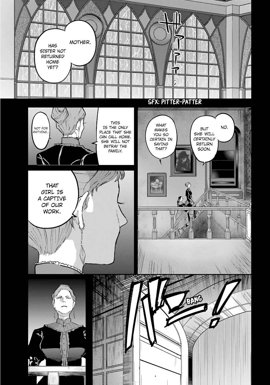 Page 12 Chapter 16 Akai Kiri no Naka kara