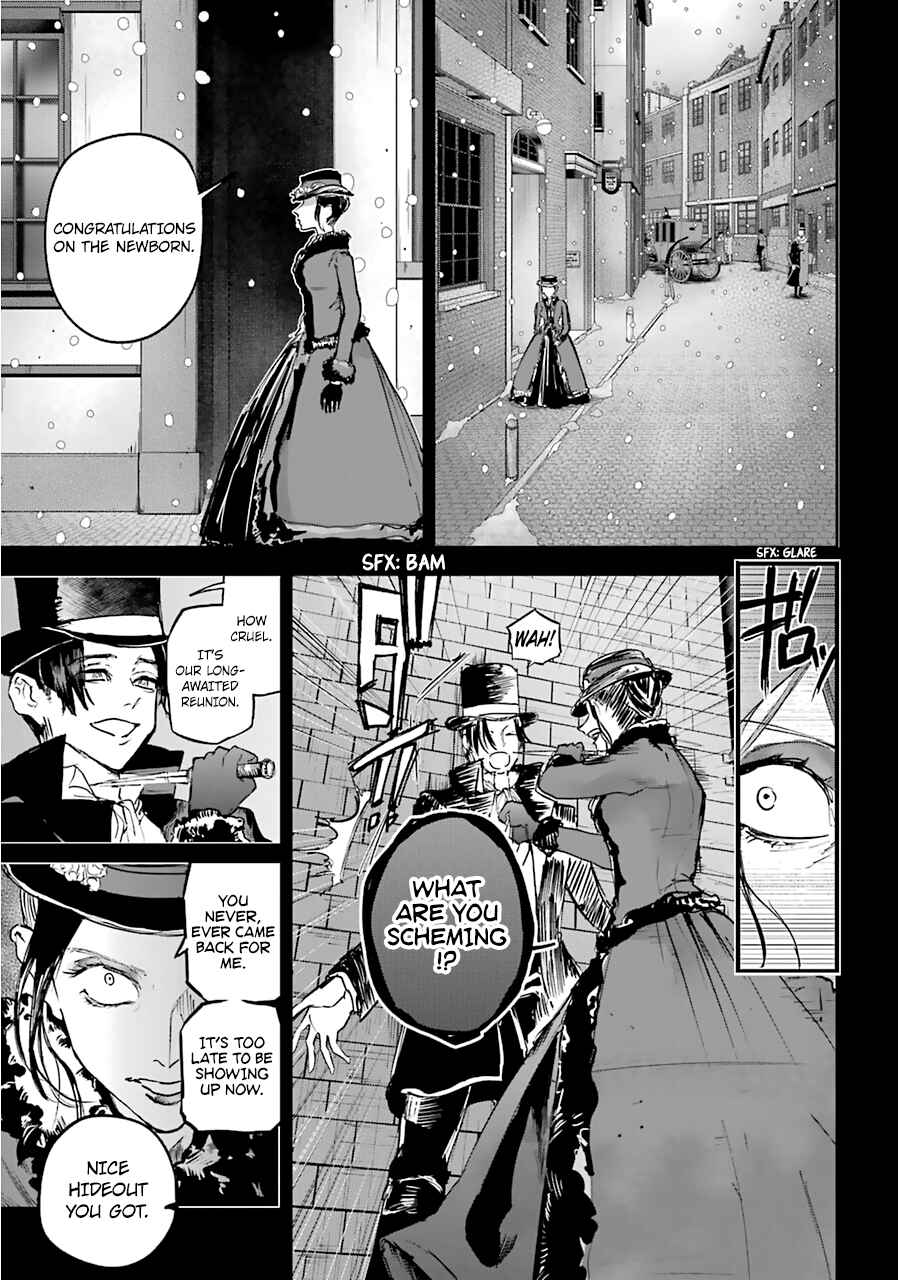 Page 14 Chapter 16 Akai Kiri no Naka kara