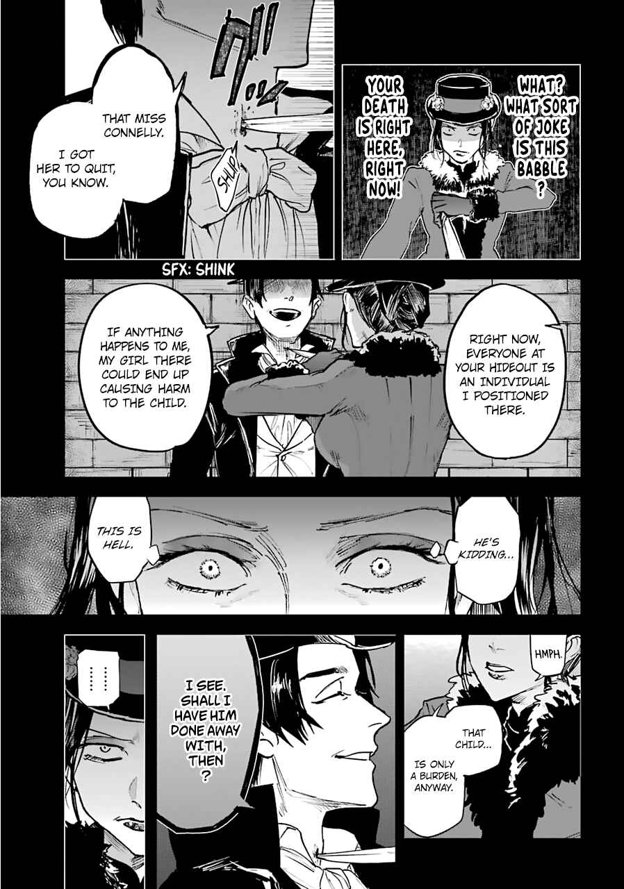Page 16 Chapter 16 Akai Kiri no Naka kara