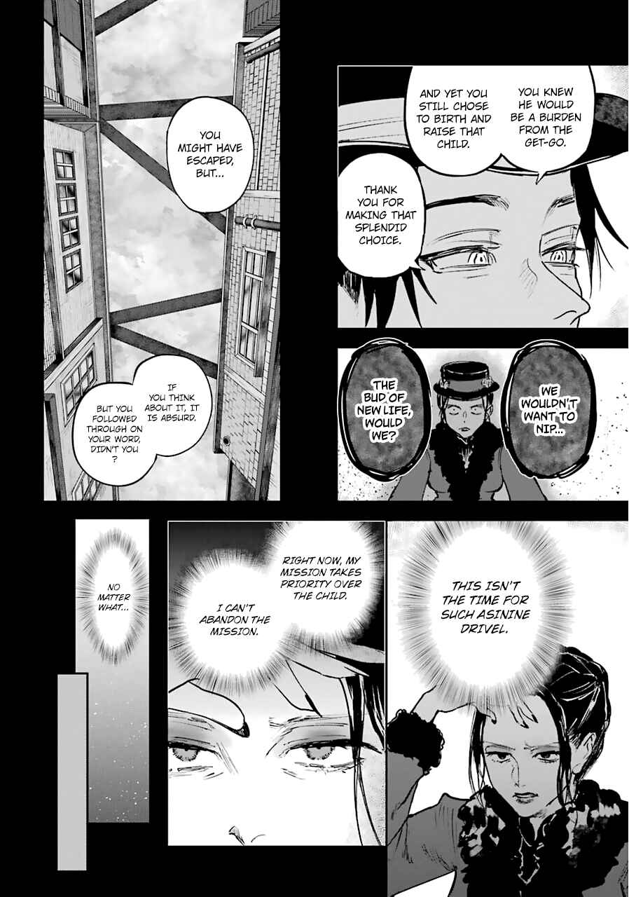 Page 17 Chapter 16 Akai Kiri no Naka kara