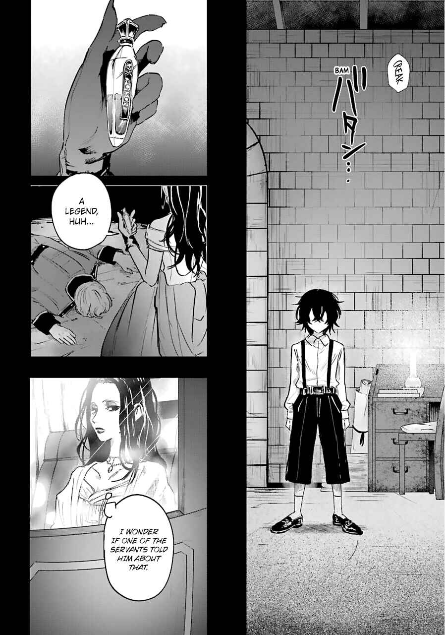 Page 23 Chapter 16 Akai Kiri no Naka kara