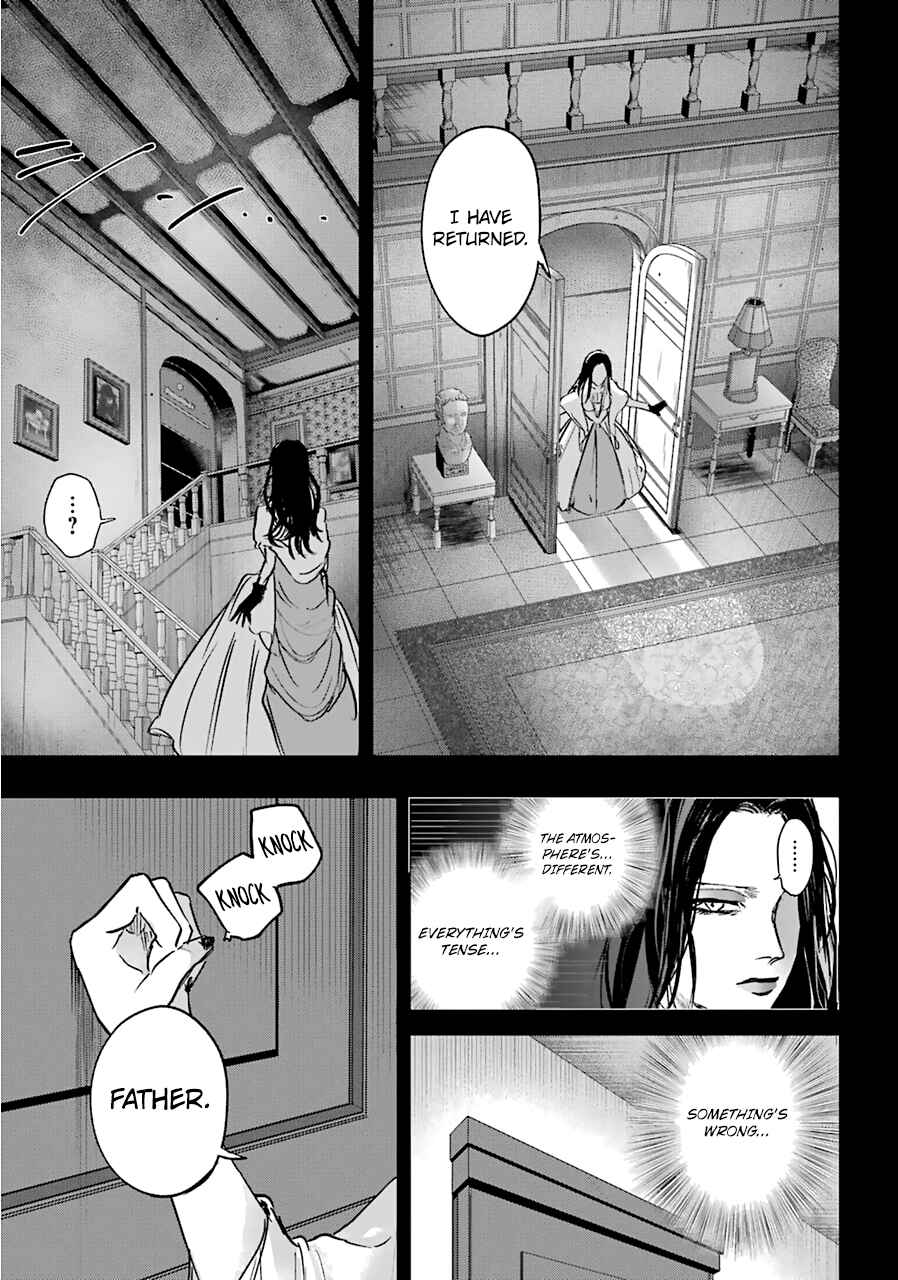 Page 24 Chapter 16 Akai Kiri no Naka kara