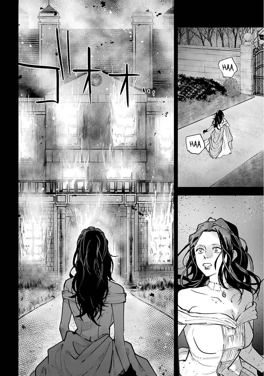 Page 29 Chapter 16 Akai Kiri no Naka kara