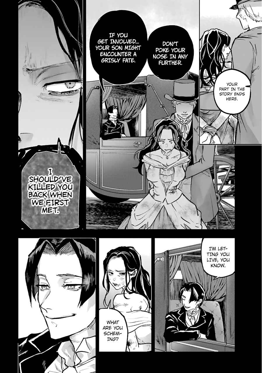 Page 33 Chapter 16 Akai Kiri no Naka kara