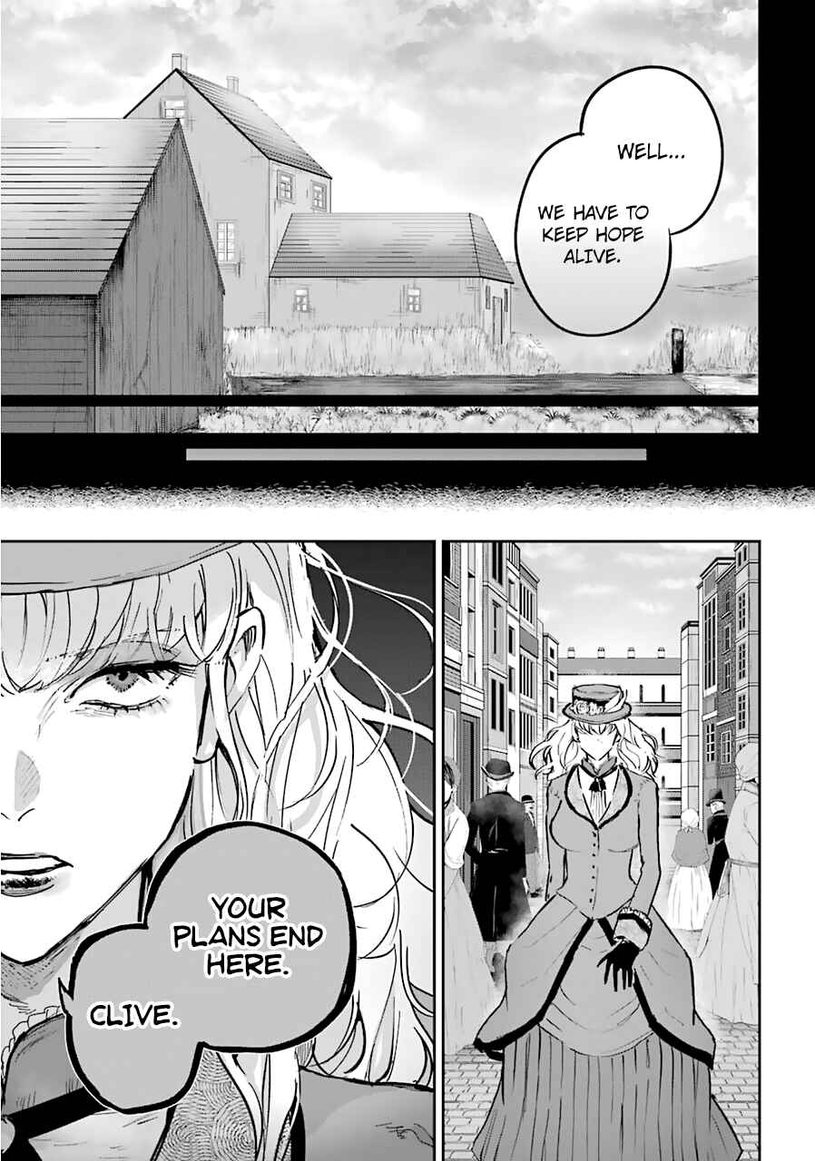 Page 34 Chapter 16 Akai Kiri no Naka kara