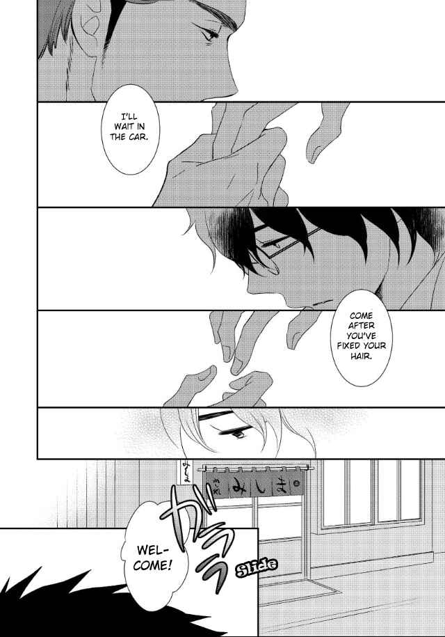 Page 10 Chapter 2 Jokyouju no Hatsukoi Case Study
