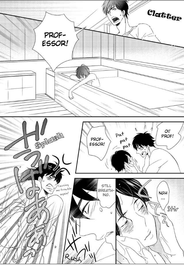 Page 17 Chapter 2 Jokyouju no Hatsukoi Case Study
