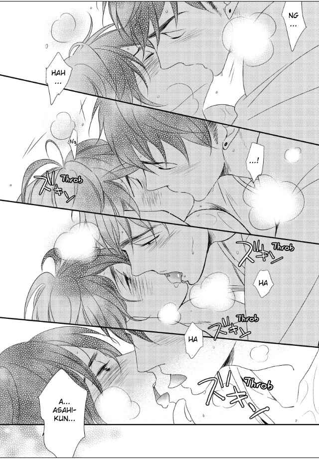 Page 21 Chapter 2 Jokyouju no Hatsukoi Case Study