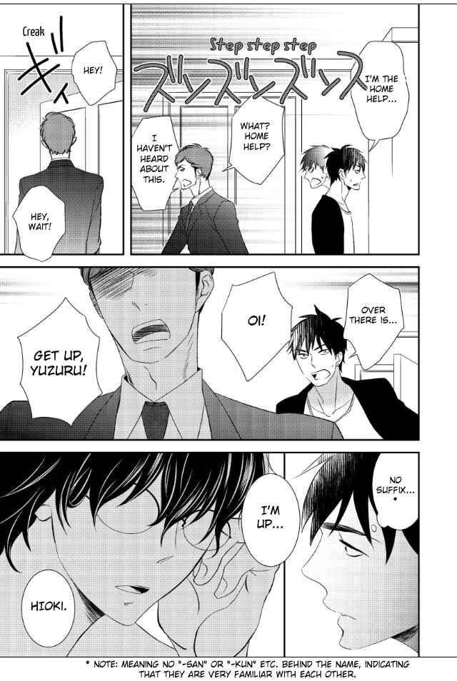 Page 6 Chapter 2 Jokyouju no Hatsukoi Case Study
