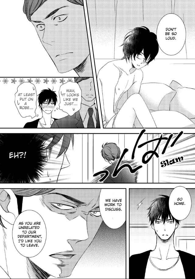Page 7 Chapter 2 Jokyouju no Hatsukoi Case Study