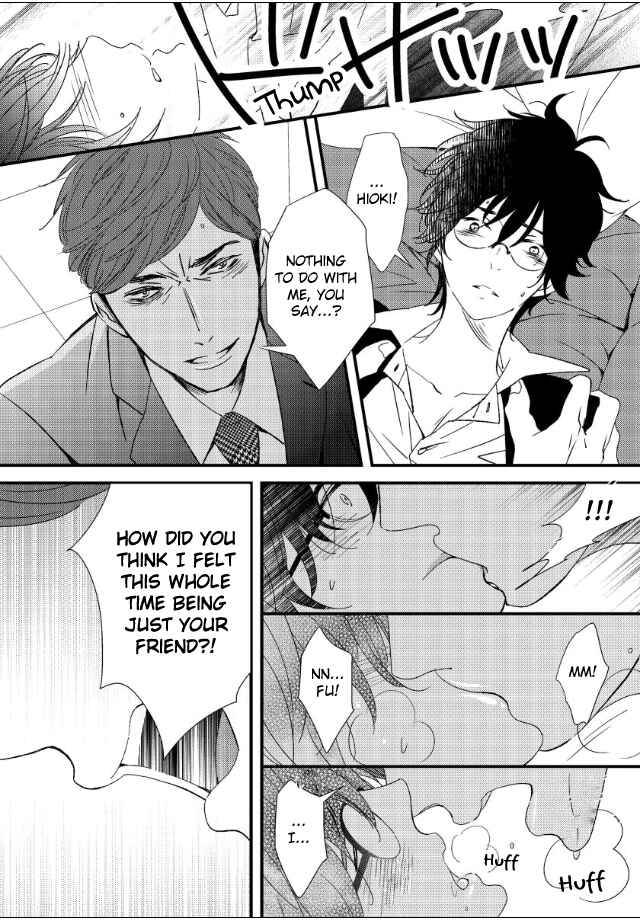 Page 11 Chapter 4 Jokyouju no Hatsukoi Case Study