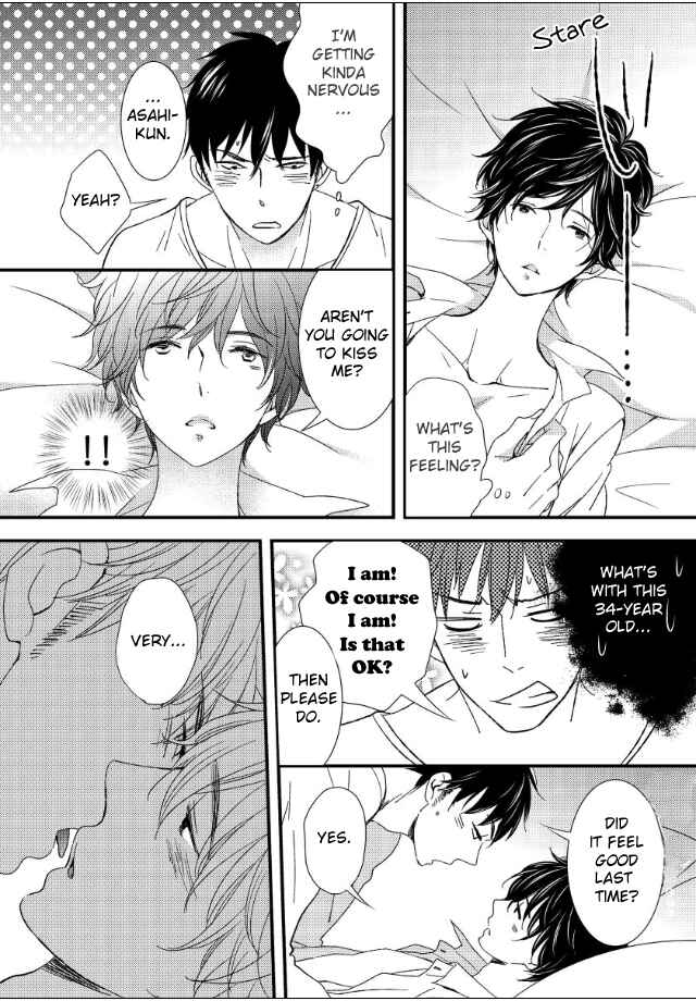 Page 19 Chapter 4 Jokyouju no Hatsukoi Case Study