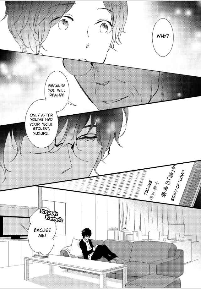 Page 4 Chapter 4 Jokyouju no Hatsukoi Case Study